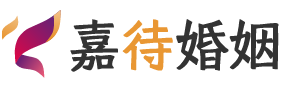 意大利都灵婚姻调解